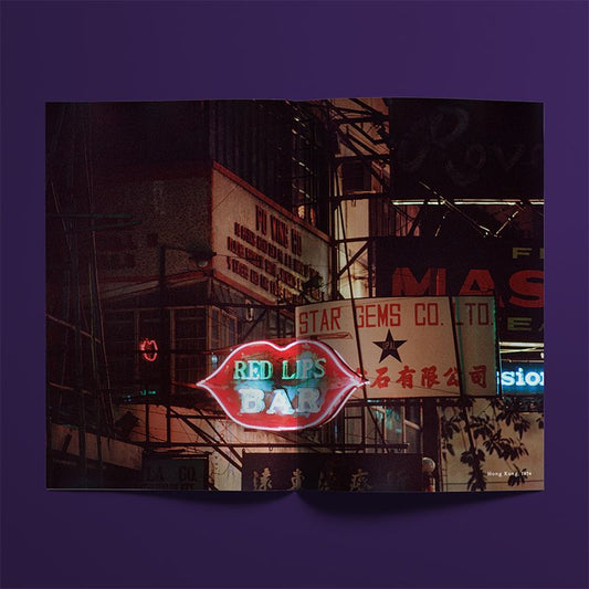 10 – Greg Girard – Phantom Hours